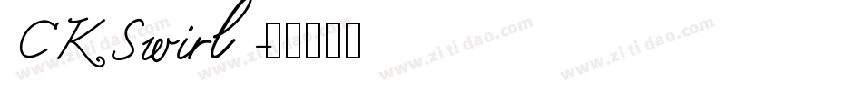 CK Swirl字体转换